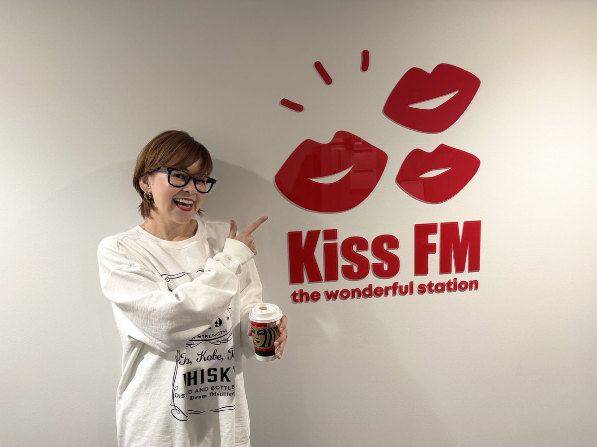 beatit899's tweet image. ╭━━━━━━━━━━━━╮
  💼BEAT IT 10/13(月・祝)🧑‍💻
╰━ｖ━━━━━━━━━━╯

🟩16:00 𝐬𝐭𝐚𝐫𝐭✨
SC #トムセン陽子

🟩17:00 ゴジオシ！✉️
 #MONKEYMAGIC 

🟩17:50 ナニする道場🥋

🟩18:00 ゲスト #冨岡愛 さん

🟩18:30 アリナシ研究所⭕❌

💌kiss-fm.co.jp/requestmessage…

 #bi899