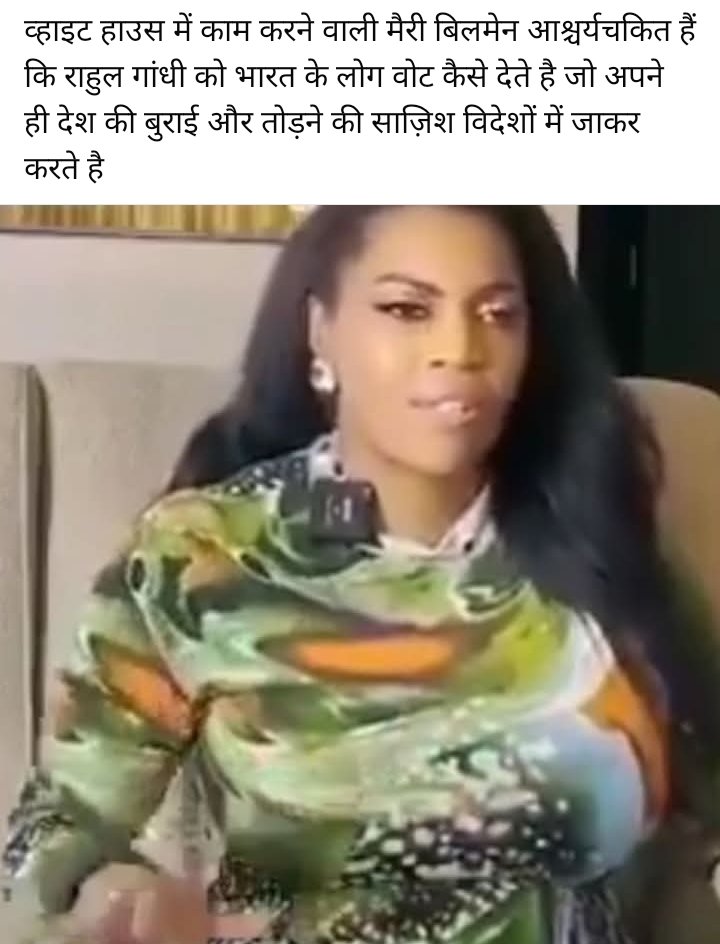 Ex MLA Professor Dr. Biru singh Rathore (@birurathore) on Twitter photo 