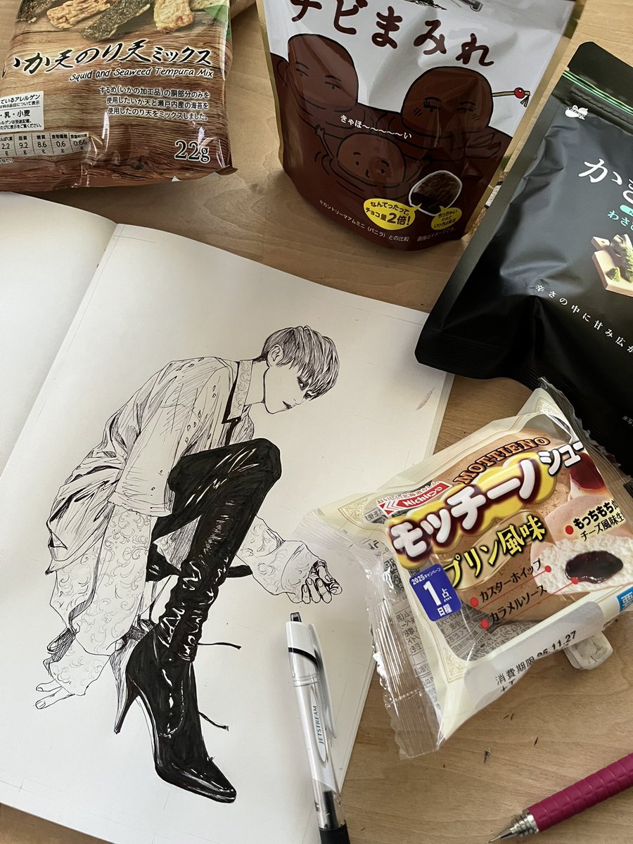 ゆきひろさんお誕生日おめでとうございまーす！