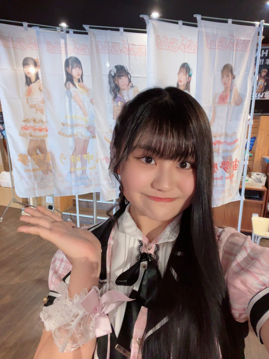 Shoko__KIRA's tweet image. やほしょこ👋

今日の『えくれあエクレット10th Anniversary』来てくださった方々ありがとうございました！！
たくさん盛り上がってすっごく楽しかったです♡

昨日の広島遠征に引き続き今日の山口遠征とっても楽しかったし最高の2日間でした😆🩷

 #煌〜KIRA〜  #しょうこ  #翔