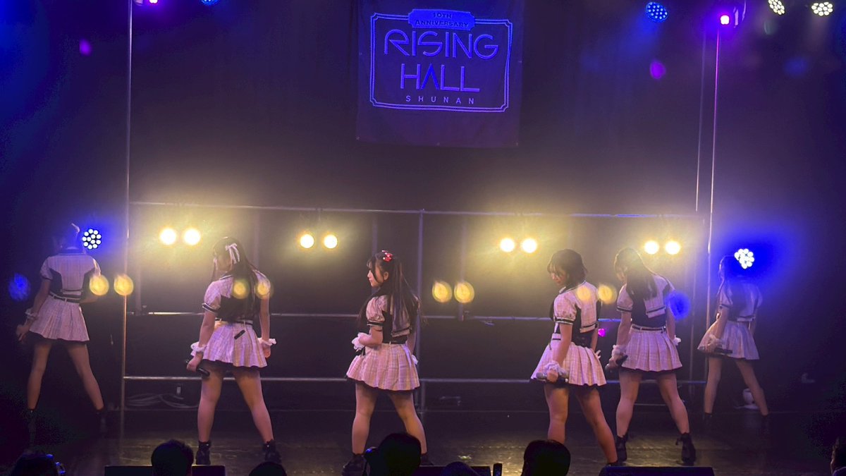 Shoko__KIRA's tweet image. やほしょこ👋

今日の『えくれあエクレット10th Anniversary』来てくださった方々ありがとうございました！！
たくさん盛り上がってすっごく楽しかったです♡

昨日の広島遠征に引き続き今日の山口遠征とっても楽しかったし最高の2日間でした😆🩷

 #煌〜KIRA〜  #しょうこ  #翔