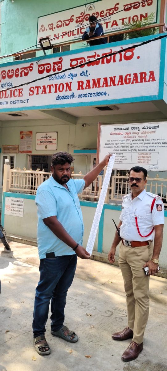 Bengaluru South District Police tweet media