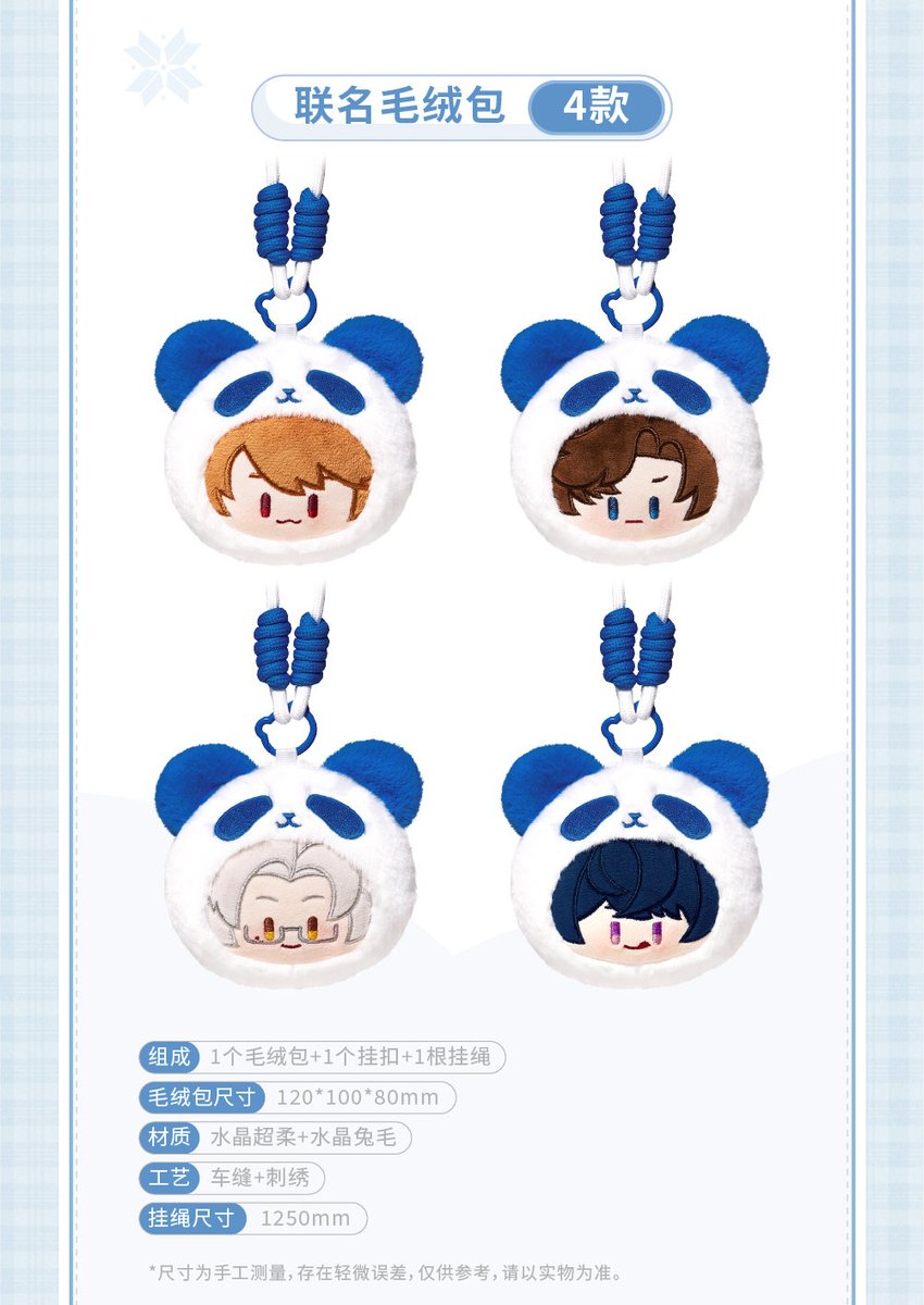 NXXGallery's tweet image. 