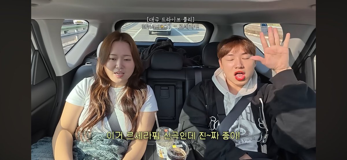 hhhongkey's tweet image. 찰스엔터 대구 브이로그 보는데 차에서도 듣고 숙소에서 노래방에서도 불러서 두번 만났슨