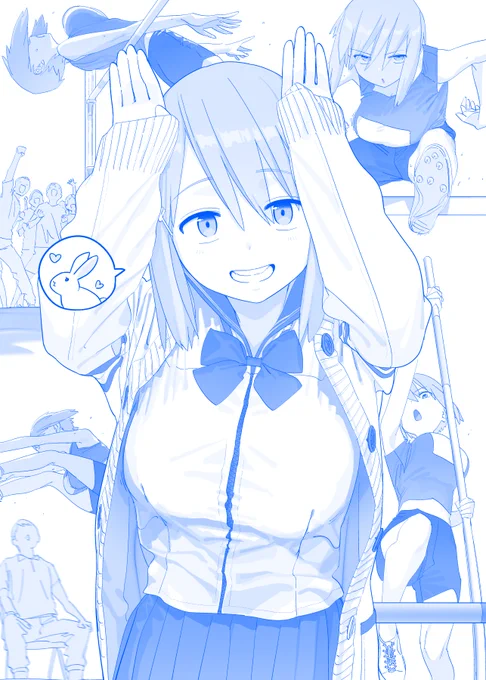 月曜日のたわわ その562 『陸上部のうさぎちゃん』