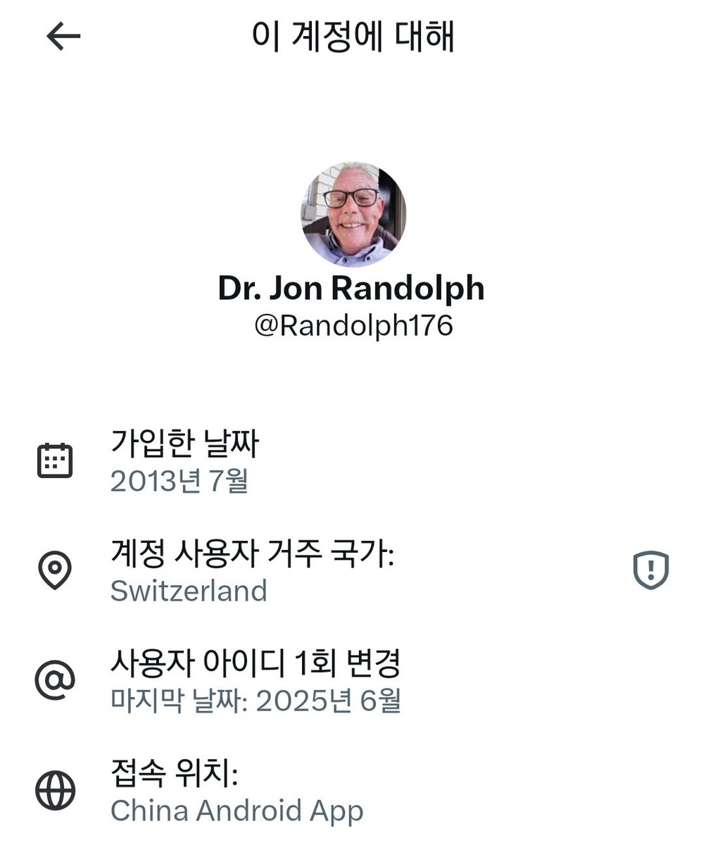 safex 해외 사용자 분석💯safex.vip