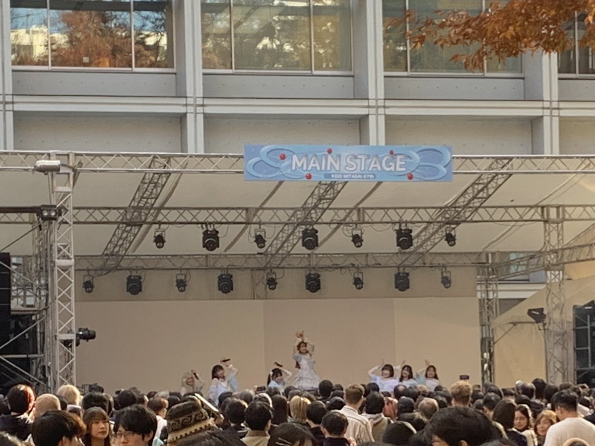 neuraloverlap's tweet image. なんかすごい盛り上がっています！
でも人多すぎで、歩くもの大変でした💦