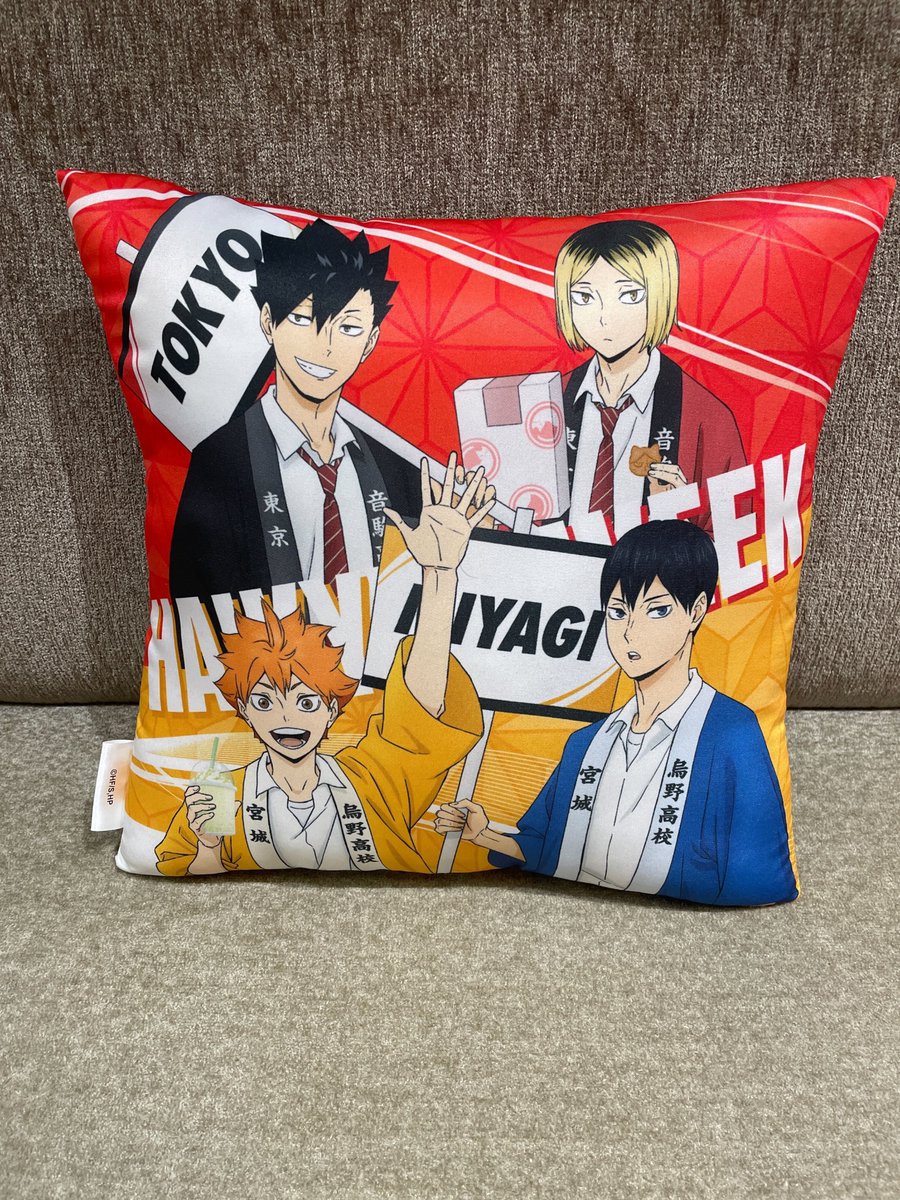 ハイキュー!!ウィーク (@karasunokiseki) / Posts / X