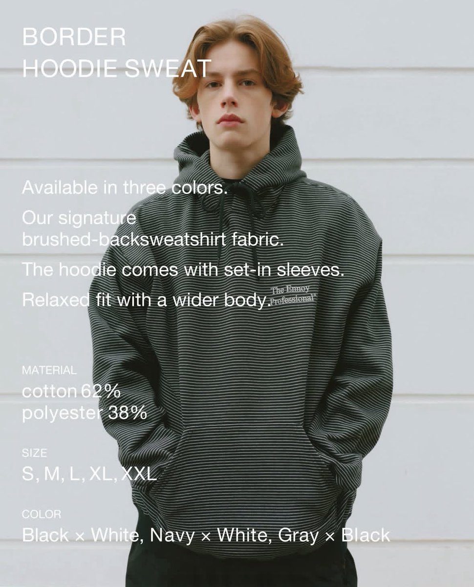 新品未開封】ENNOY BORDER HOODIE SWEAT M エンノイ 未開封ENNOY 【S