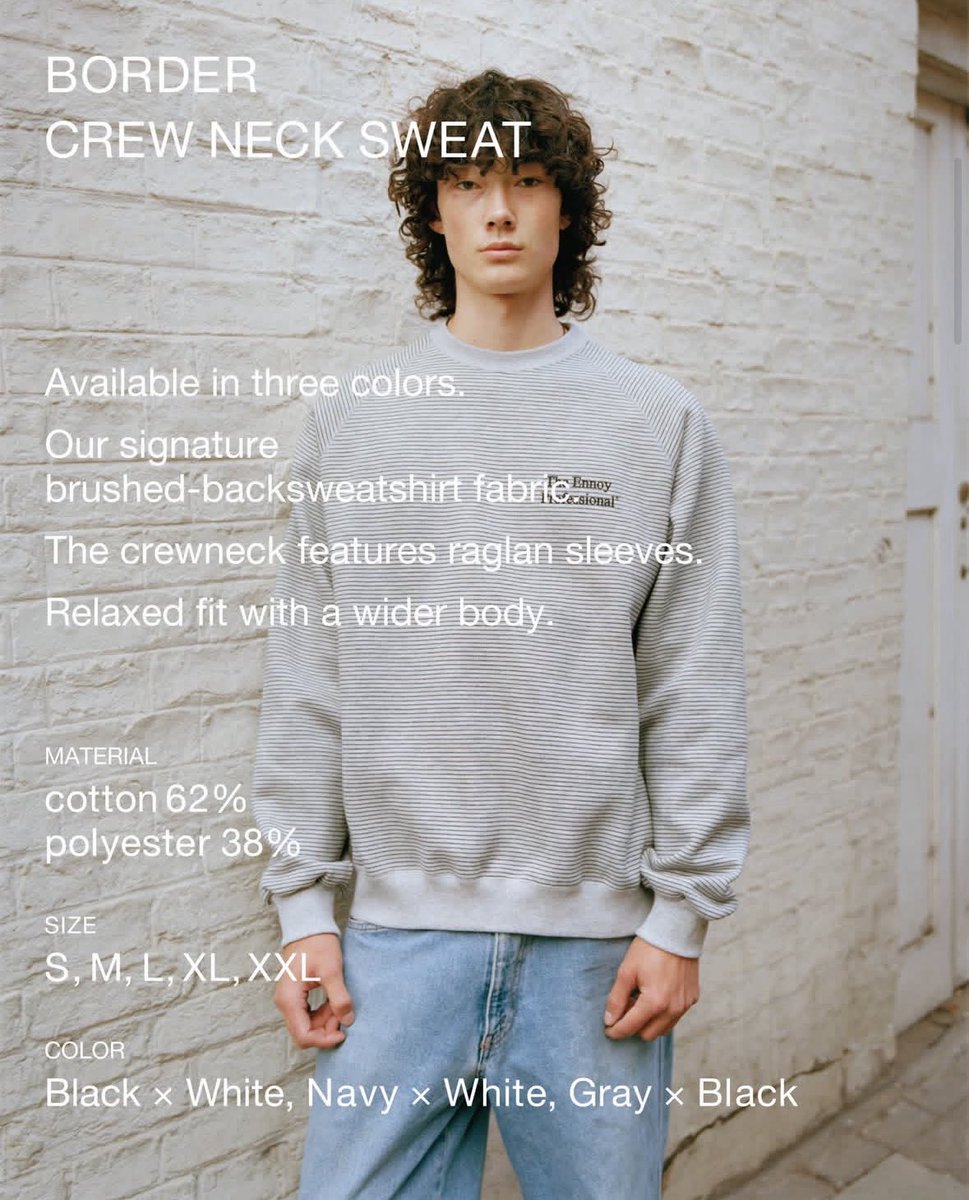 ENNOY BORDER CREW NECK SWEAT Mサイズ ENNOY BORDER HOODIE SWEAT