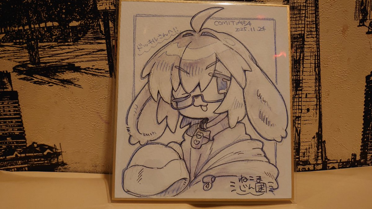 お試しで色紙コミッションをさせていただいておりました！！🥳🙏✨