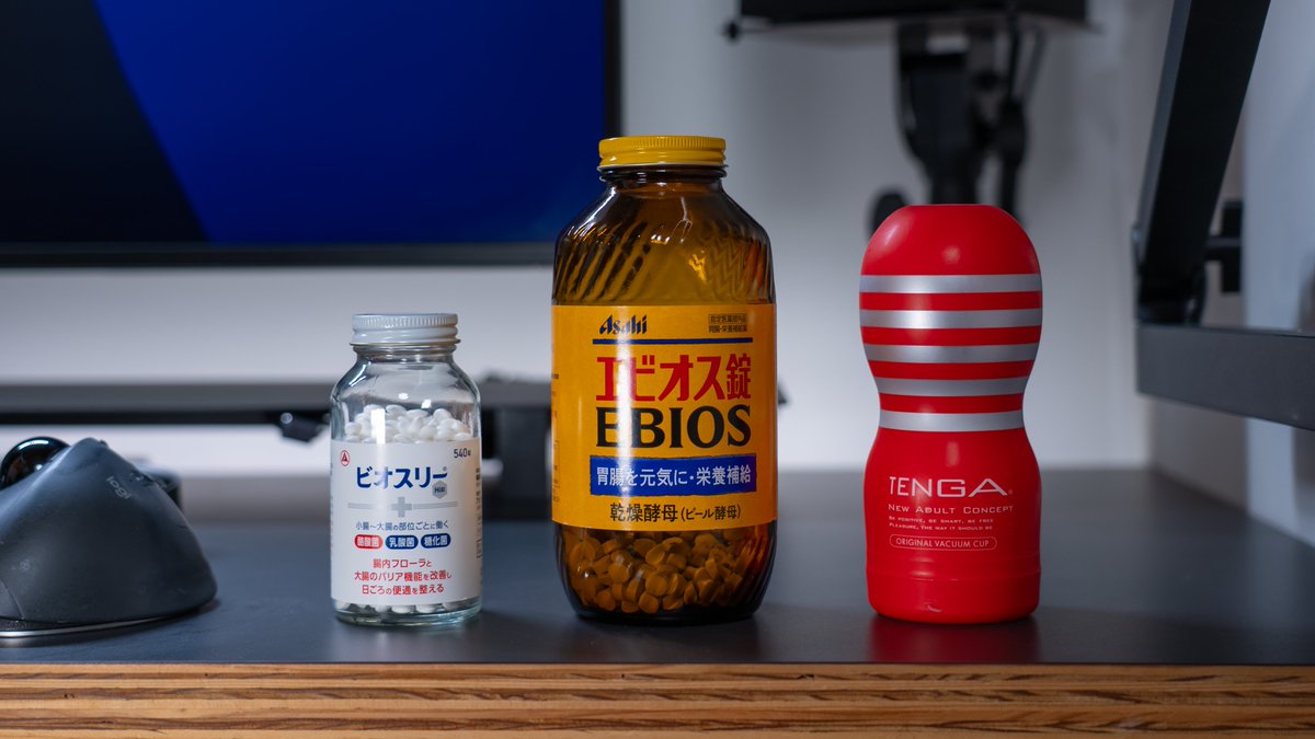 ツヨシ｜techyou (@24shi_web) / Posts / X