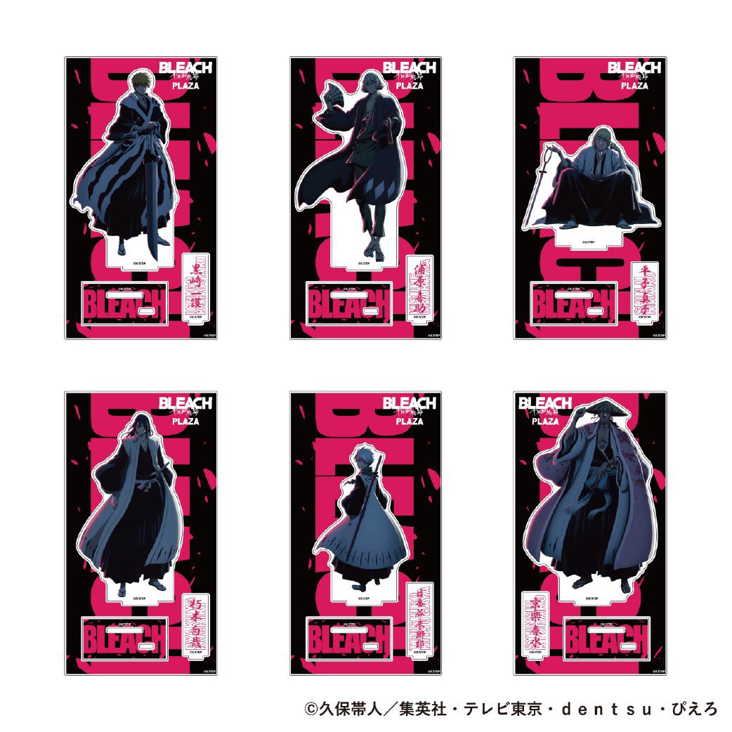 ジャンプフェスタ2026 先行発売！ ＼ 描き下ろしイラスト「THE REASON