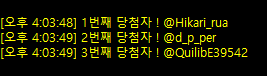 Hae_Ok_'s tweet photo. 당첨자 추첨했습니다 !
DM 주세요 ✨ https://t.co/HRSyHzWo44