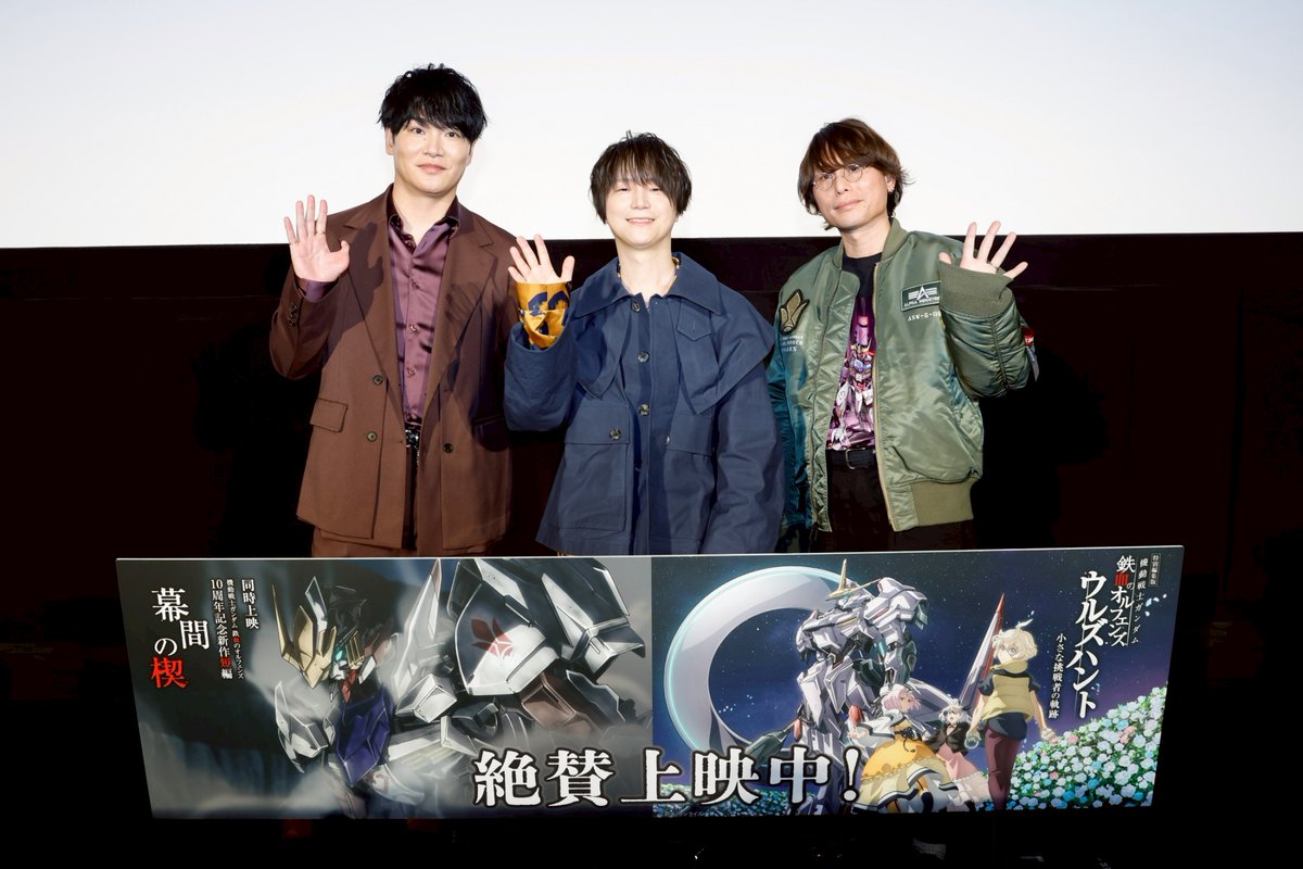 よっくん (@yoshi115t) / Posts / X