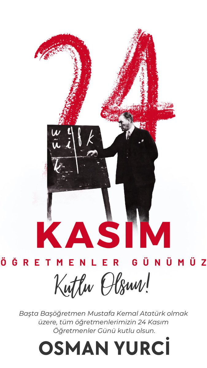 Eğitim, insanı; insan dünyayı değiştirir.
#24Kasım #ÖğretmenlerGünü #HatıranYeter