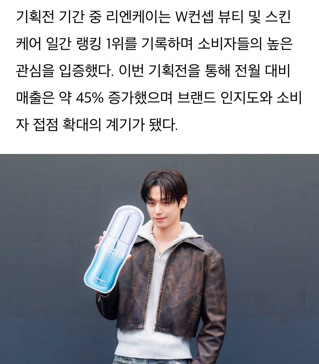 1eejuyeonfan's tweet image. 음하하하하하하하