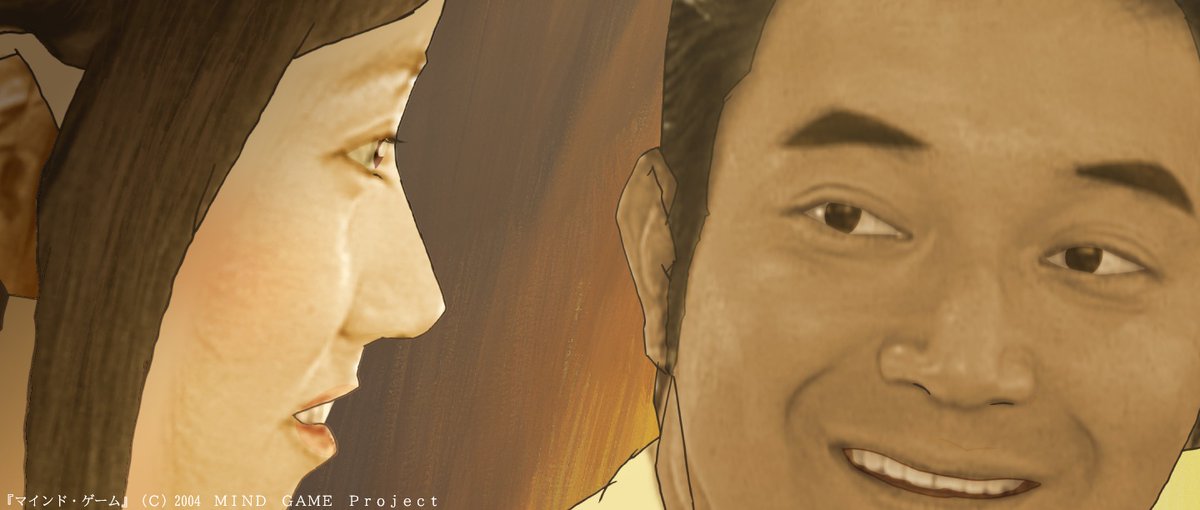 ＿＿＿＿＿＿＿＿＿＿＿＿＿＿＿＿＿＿＿
◤【新文芸坐×アニメスタイル vol.196】
┈┈┈ 新文芸坐スクリーンで観る ┈┈┈
スコープサイズアニメ『MIND GAME』◢
￣￣￣￣￣￣￣￣￣￣￣￣￣￣￣￣￣￣￣
🗓️12/14(日)12:00
🎟️2200円均一

●『MIND GAME　マインド・ゲーム』 (35mm)
監督: 湯浅政明