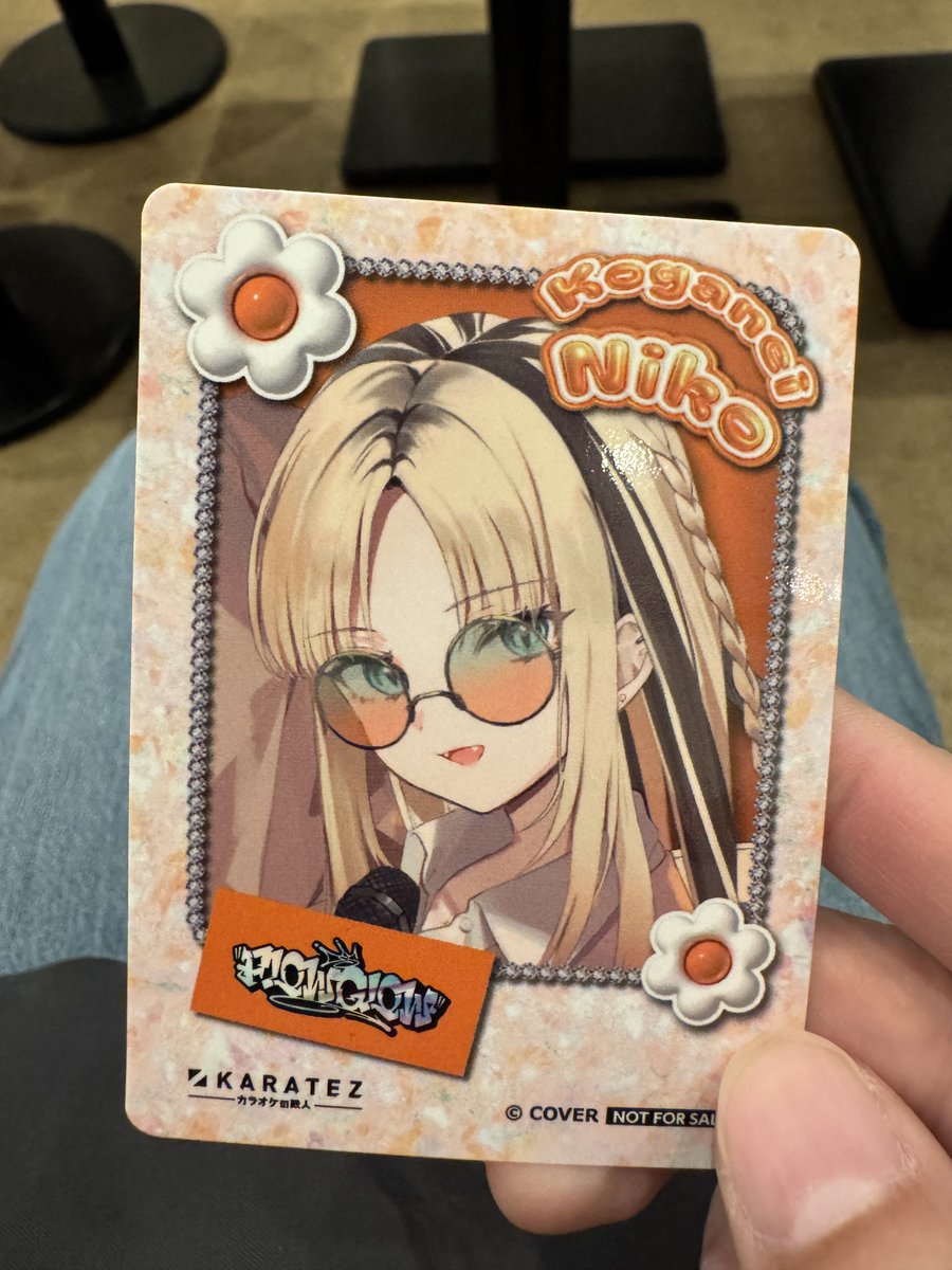 ニコたんだ！ 素晴らしい引きです👍 ドリンクももちろんニコたんの！