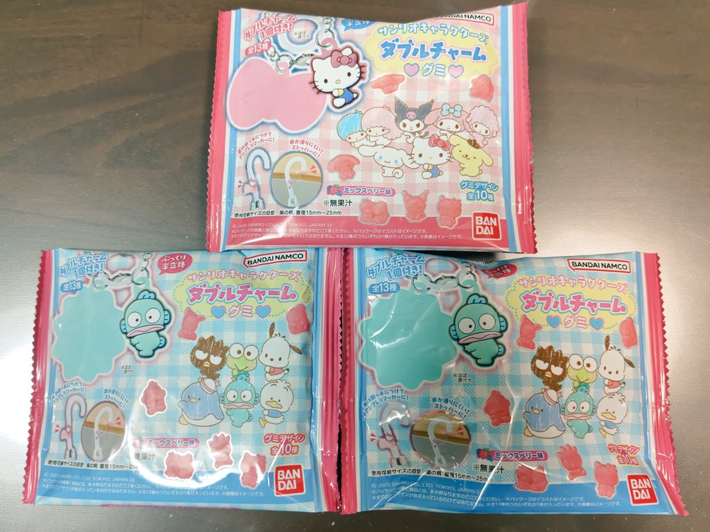 けろけろ (@HpS6uVTOcEjymkN) / Posts / X