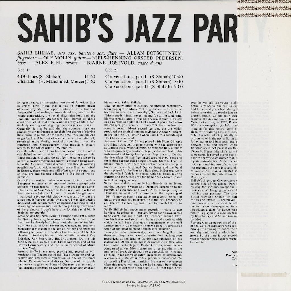 洋楽 SAHIB'S JAZZ PARTY SAHIB SHIHAB Sahib Shihab – Sahib's Jazz Party – Vinyl (LP, Album, Mono), 1964