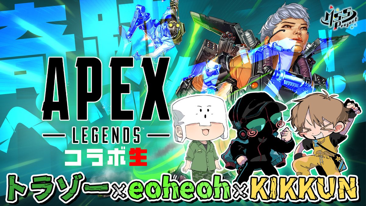 MSSP きっくん直筆 2019年年越し生の際の書き初め 一点物 MSSP きっくん直筆 2019年年越し生の際の書き初め 一点物 - メルカリ