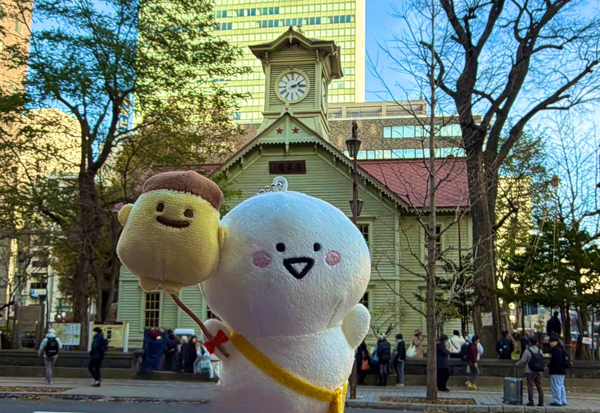 昨日は帰りの飛行機を新千歳空港2030発羽田行きを予約したはずなのに、遅れに遅れて結局2150発になり。。

羽田に着いたのは2340、荷物待ちして出てきて動けるようになったのはちょうど0時w

終電も乗れないの確定、タクシーに乗り、普段見ないようなメーターを見て北海道旅行終わりました🌀

不運w