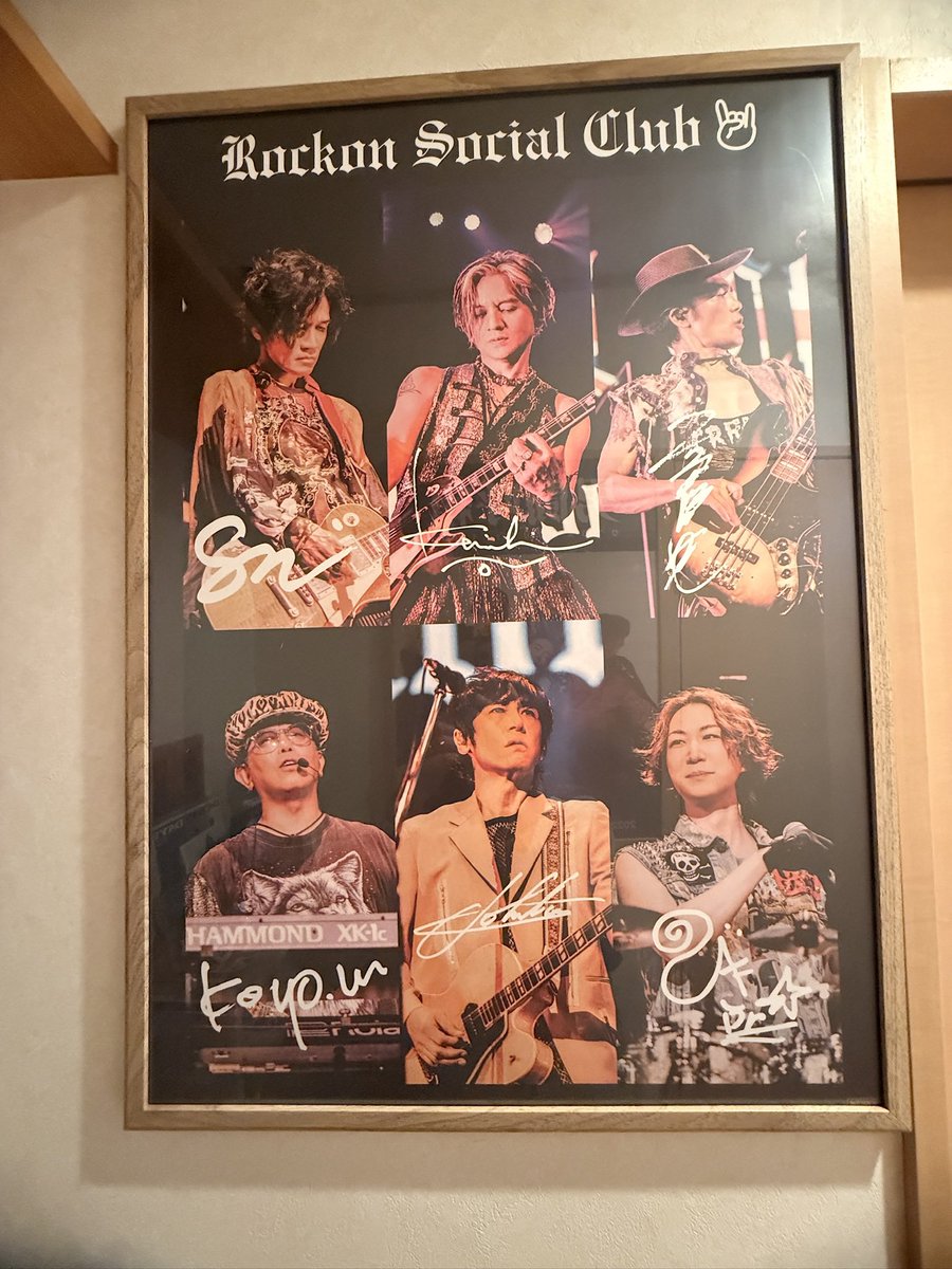 Zepp2日目2階指定席…だったけど😆肩から背中が痛すぎて抜け殻の2日間