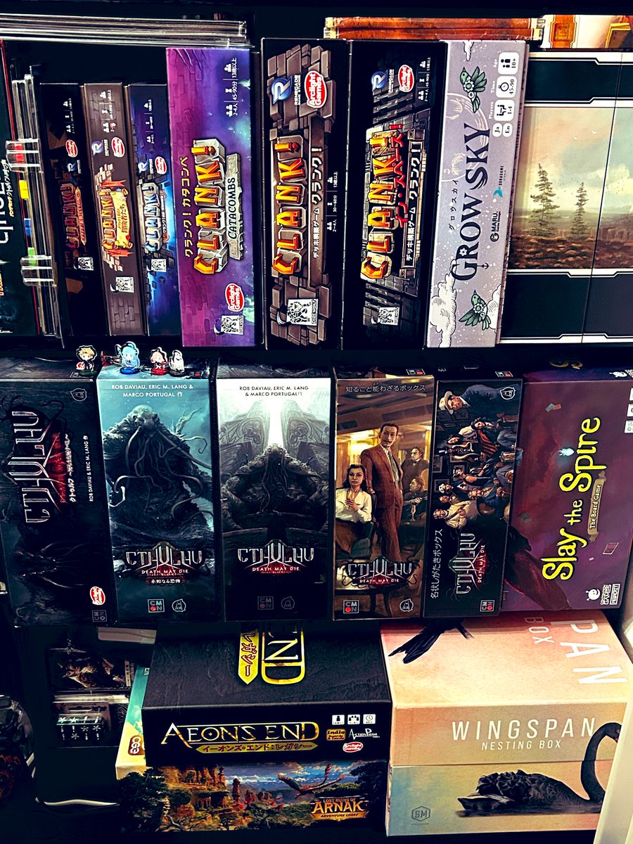 vivi @ボドゲの民 tweet media