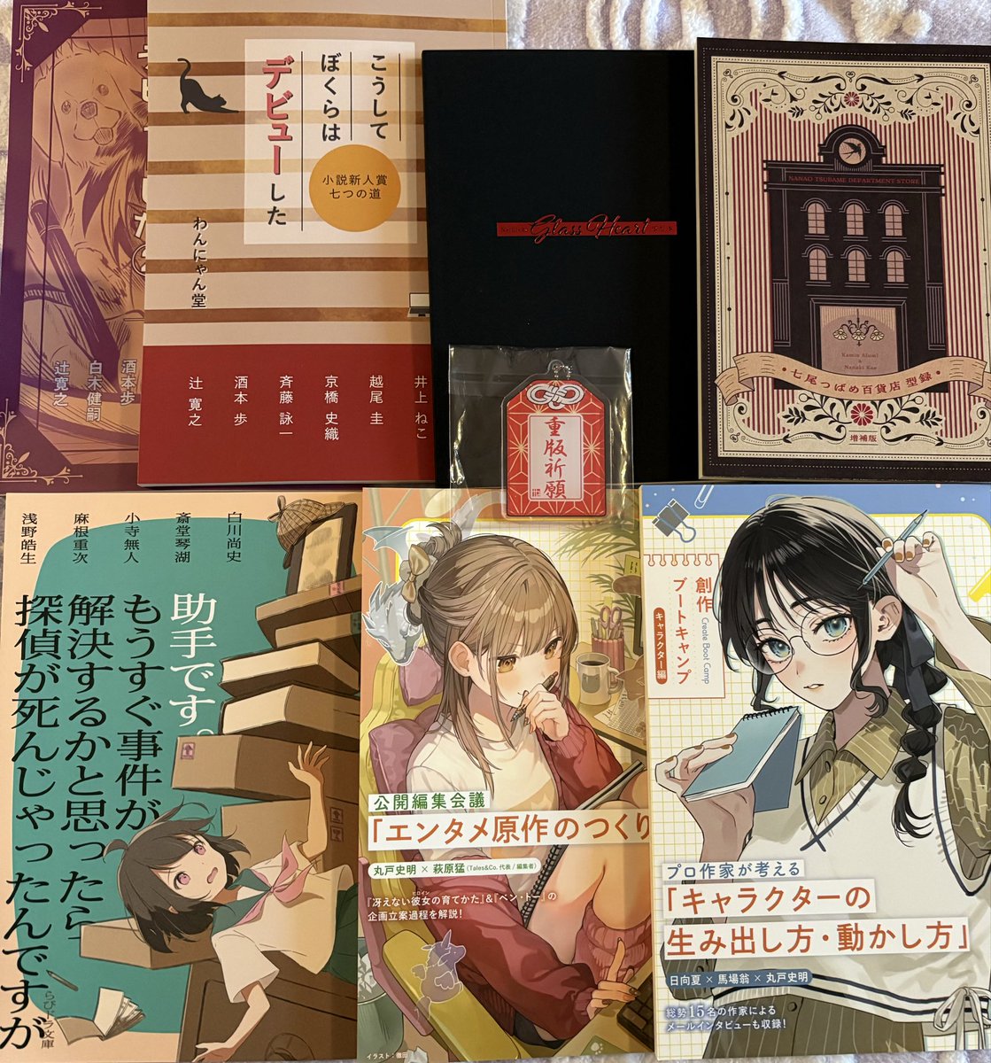 佐倉ロゼ🌹 のろ恋1巻発売中 (@sakura39rose) / Posts / X