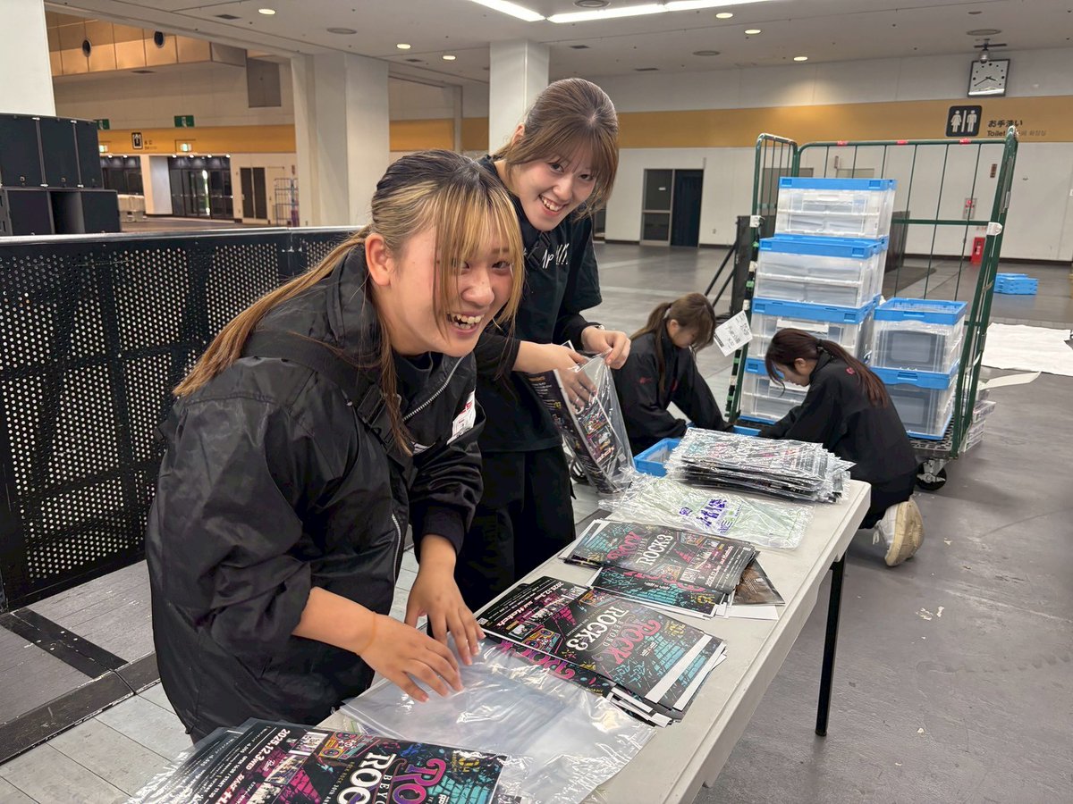 🔥 ROCK ROCK 30th ANNIVERSARY LIVE ROCK BEYOND ROCK VOL.2 🎸 昨日