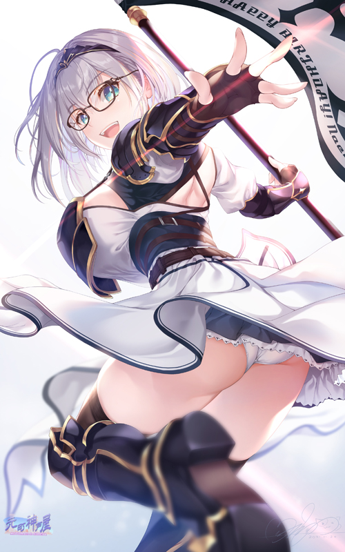 こんにちは~~
今日は三連休最後の日であり
ノエル団長の誕生日です!
おめでとうございます🎉
過去絵ですがノエル団長の
絵を載せちゃいますよ~
イラストは白銀ノエル