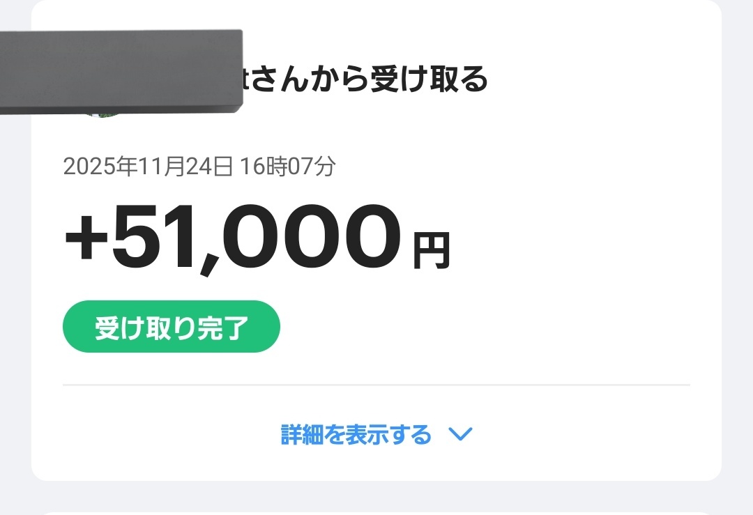 𝑹𝒖𝒂🥀 tweet media