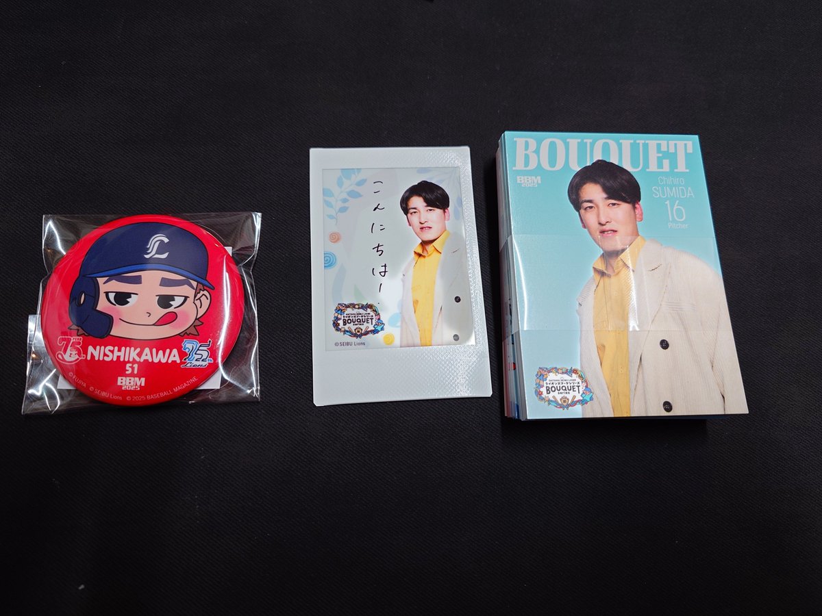 缶バッジは愛也！！ インサートは残念ながらチェキでした☹️ 去年の