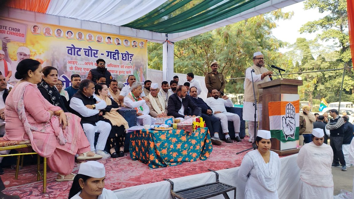 anku_chahar's tweet image. पंचकूला में कांग्रेस का &apos;वोट चोर-गद्दी छोड़&apos; अभियान