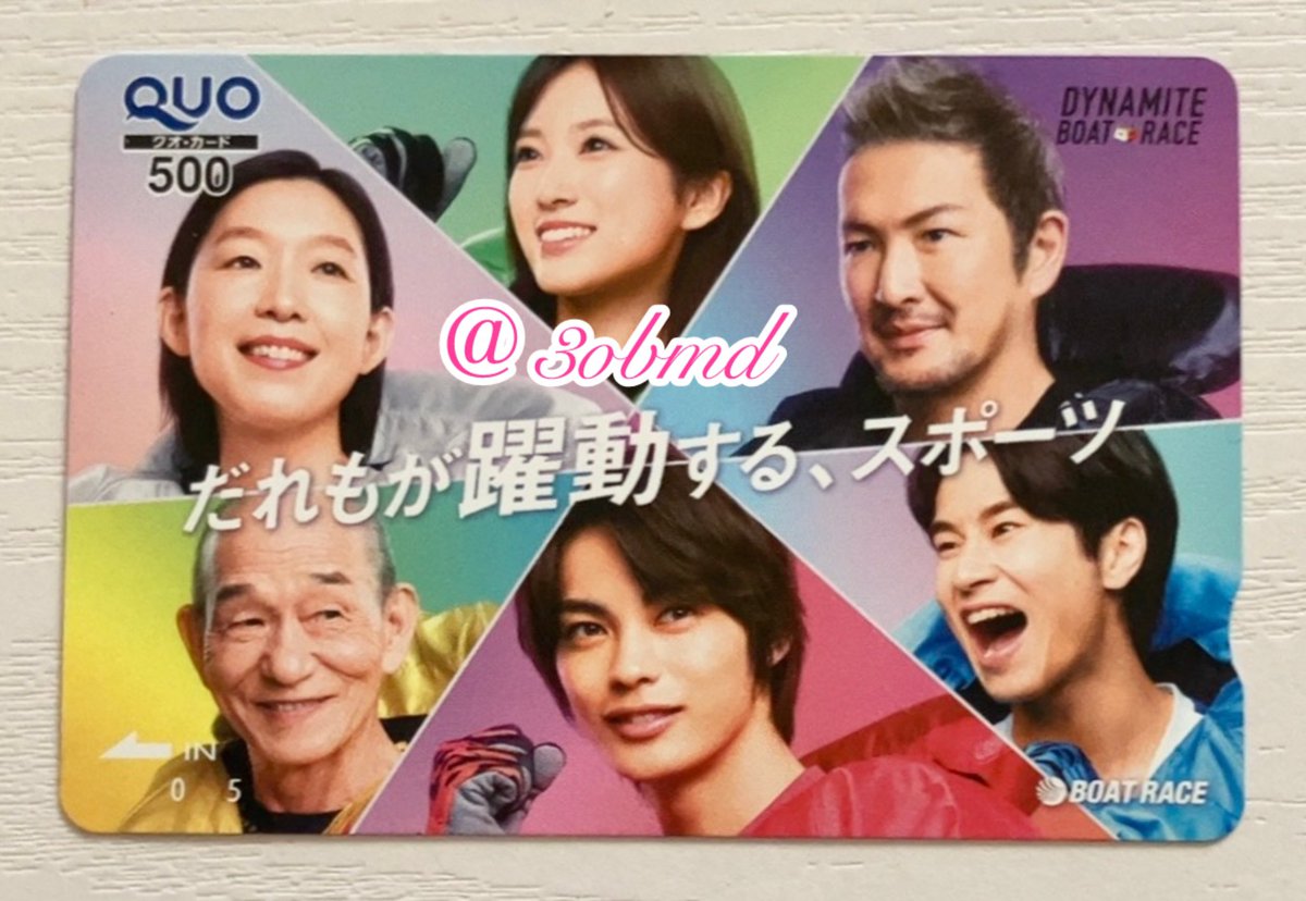 とも (@tomorou312) / Posts / X