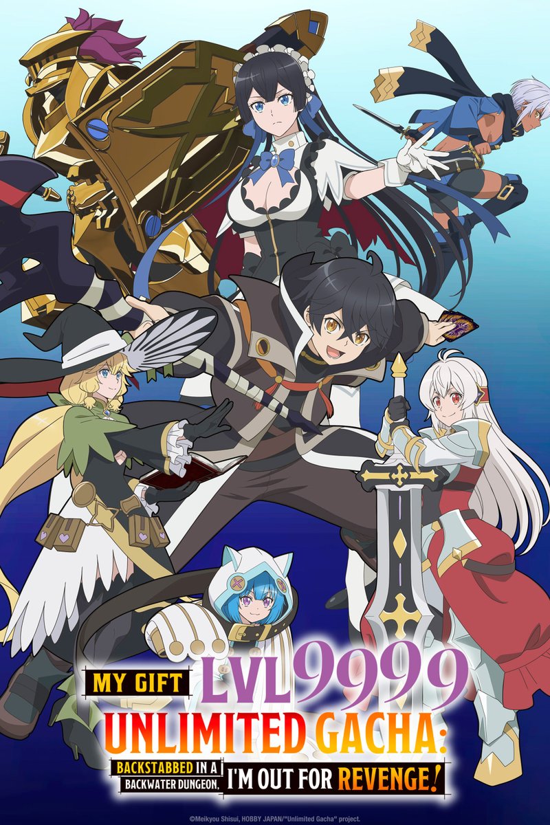 MultiAnimeMX's tweet image. ¡“My Gift Lvl 9999 Unlimited Gacha” lanza épico nuevo tráiler con cinco personajes clave! La venganza de Light continúa con más poder que nunca | #Anime #Isekai #NoticiasAnime - | Más info...&amp;gt;  multianime.com.mx/2025/11/24/my-…