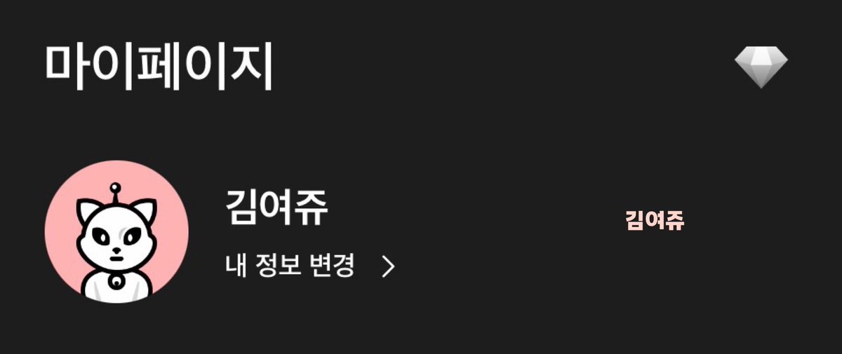 김여쥬 tweet media