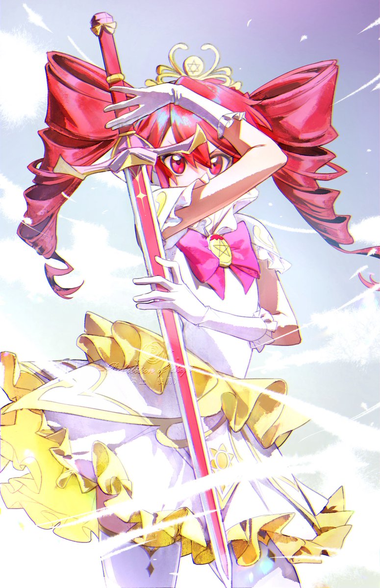 救世主

#ふしぎ星のふたご姫
＃ファイン