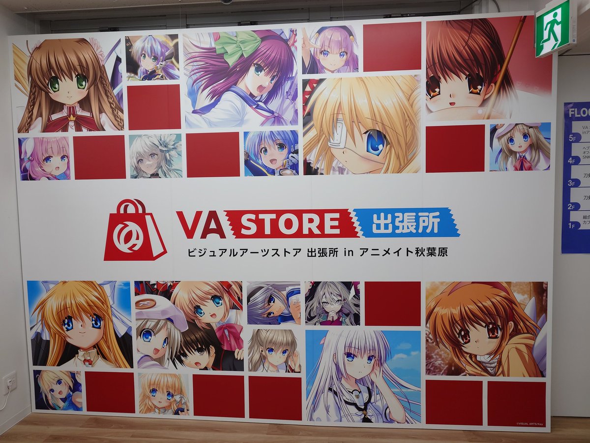 MSN04_key_1224's tweet image. 今日も来ました〜(*´ω｀*)