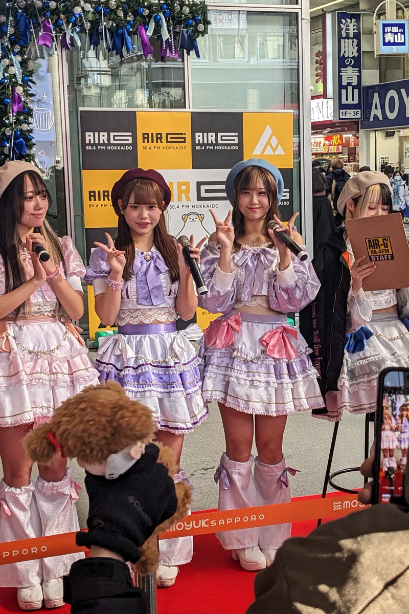 cnbddcndo's tweet image. 2025.11.23
アイ博 moyuk SAPPORO
モユクのアイ博行ってみました① 

#フルーティー #FRUiTY
#月城じゅり #じゅり
#カシス担当 #アイ博