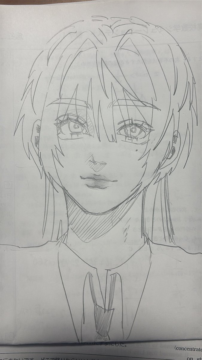 み そ し る ページ みそしる (@miso8620) / Posts / X