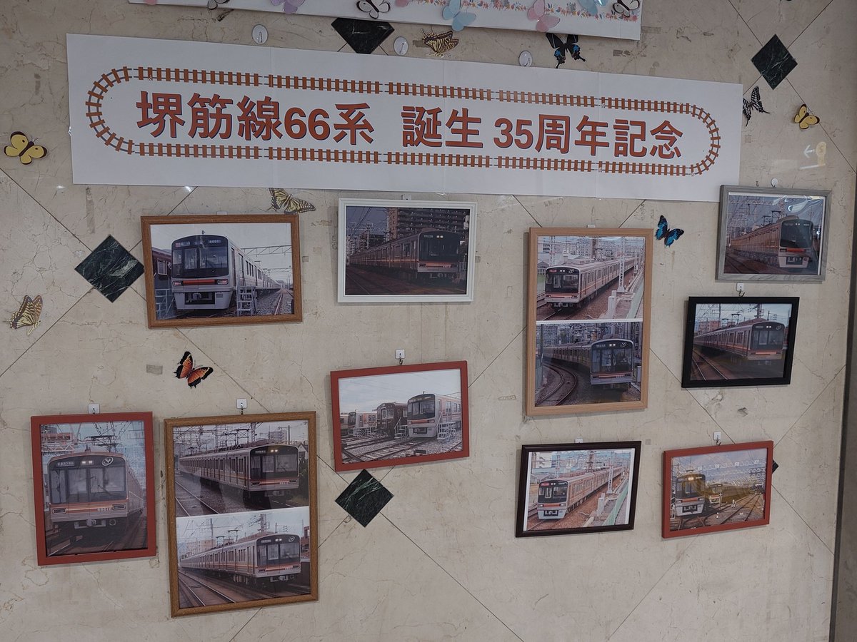 ほたてバター焼き (@Z5Gh0) / Posts / X