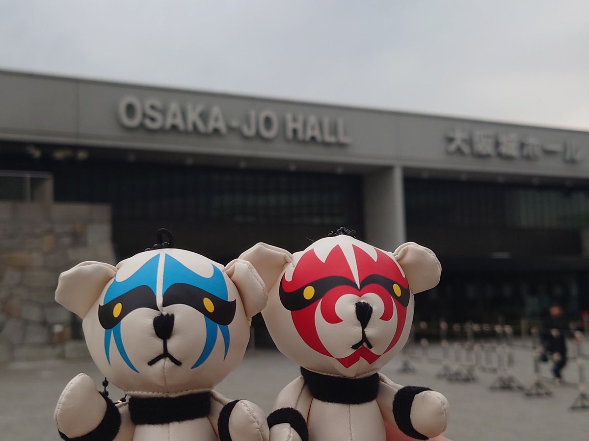 hyper_rito's tweet photo. ついにやって来ました聖飢魔II大黒ミサfinal大阪城ホール！
春から京都、神戸、愛知と参拝させて頂き、最高に不幸せな時間を過ごせました。今夜はガキの頃からの夢だった大阪城ホールワンマン大黒ミサです！胸を張って会場に入りたいと思います。
BANZAI‼️ https://t.co/vZeZ82ygPJ