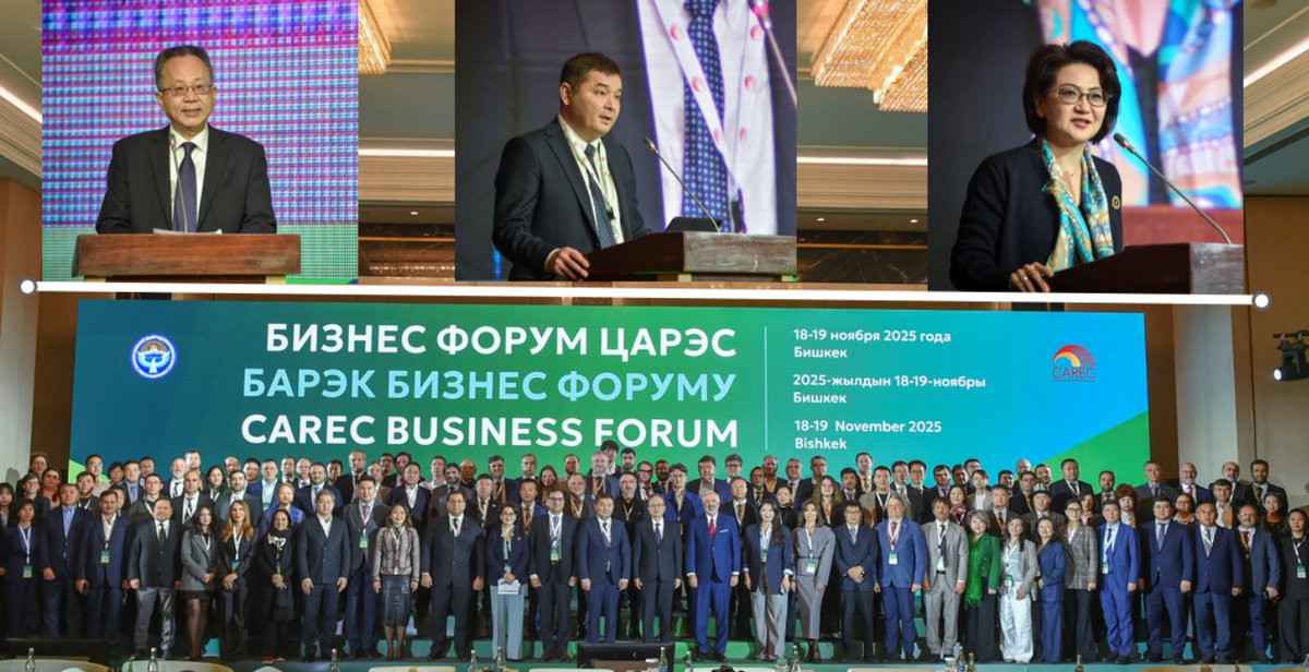 CAREC Program tweet media