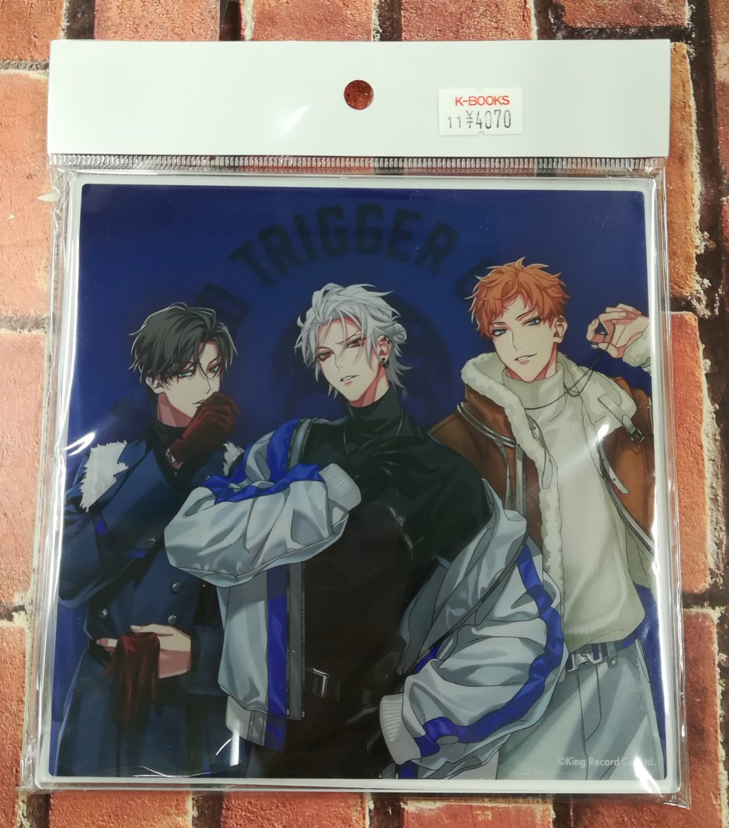 ヒプノシスマイク -Division Rap Battle- 8th ANNIVERSARY」記念