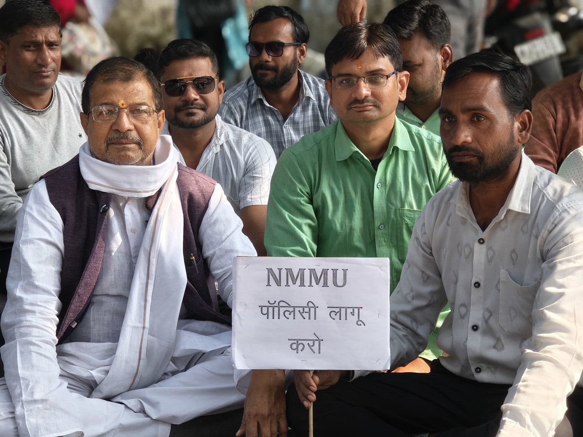 Ashish yadav tweet media