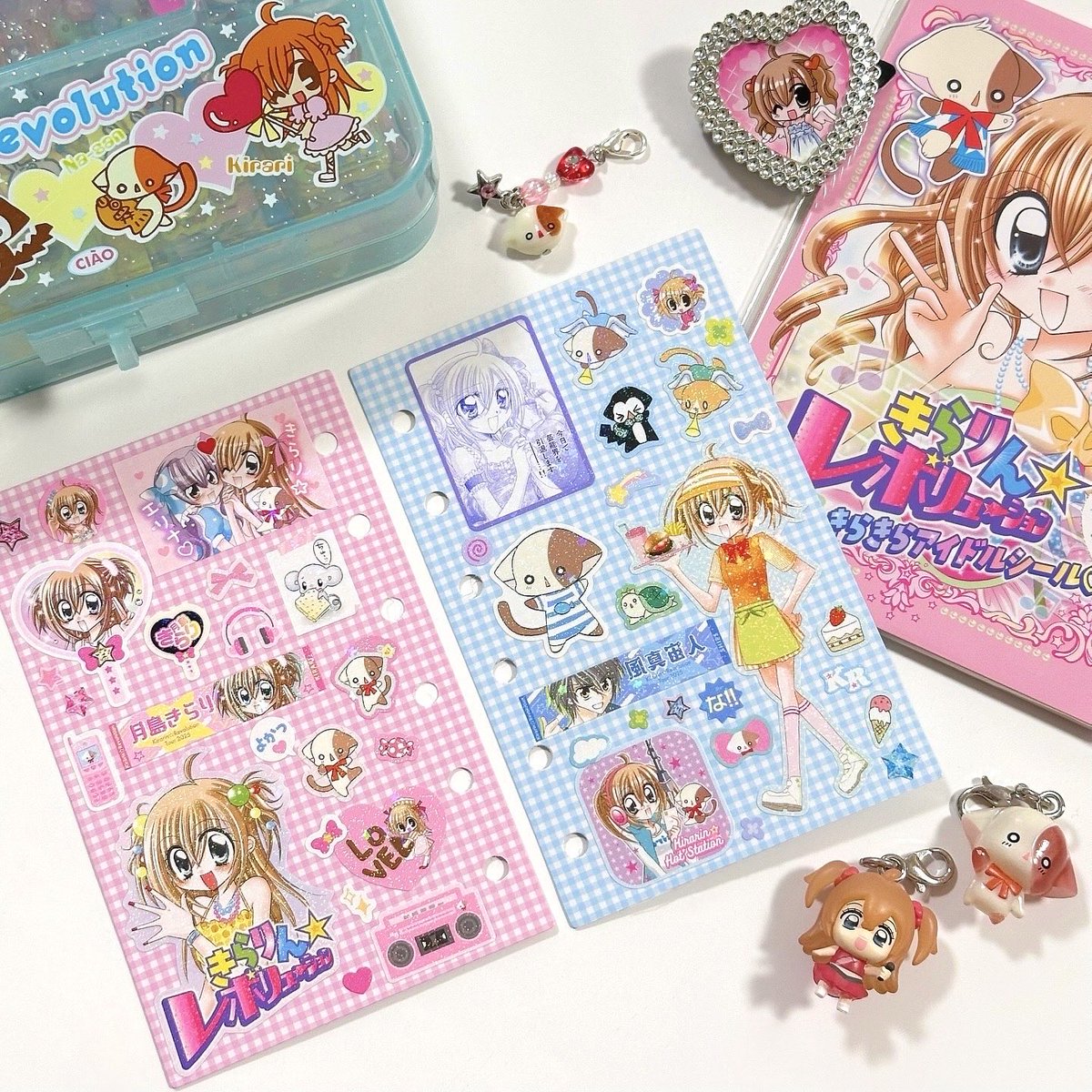 Chisa. (@chisacomcom) / Posts / X