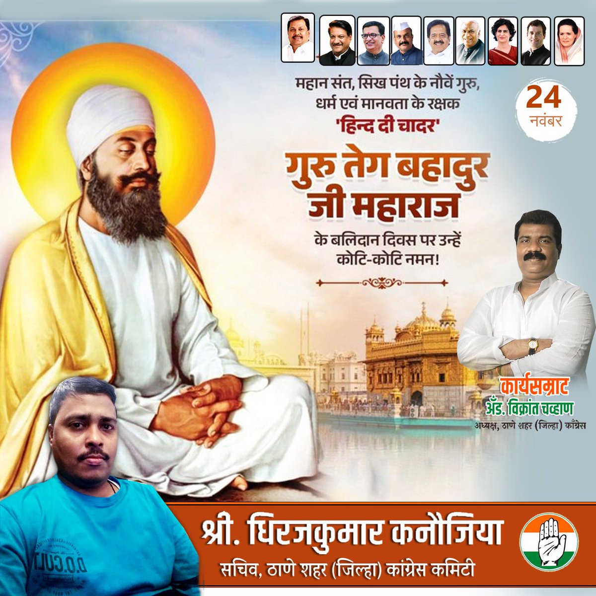 dhirajdhiraj123's tweet image. #HIGHLIGHT #followers