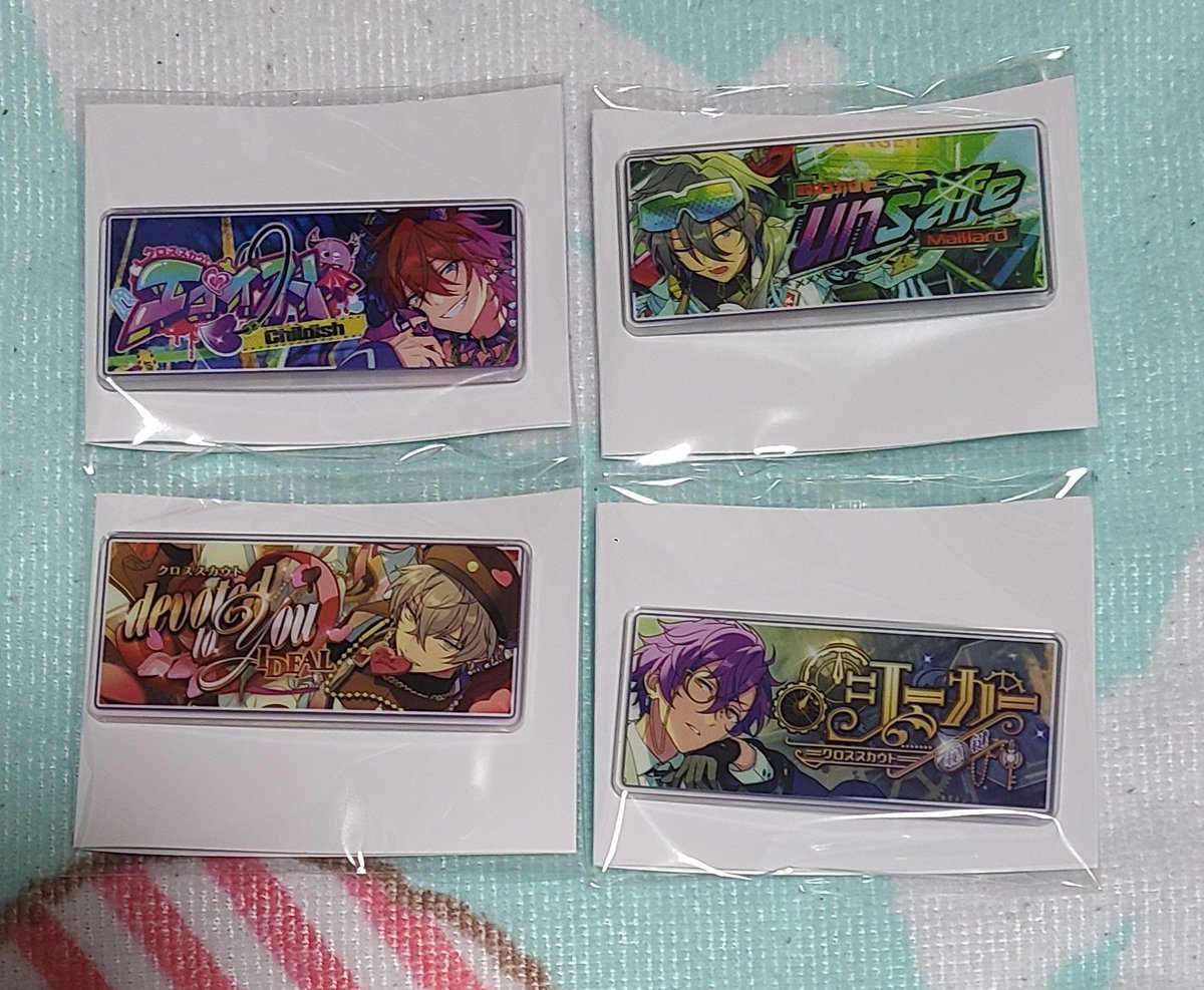 といろ tweet media